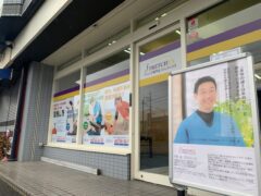 関西・滋賀県にストレチックス２号店が登場
