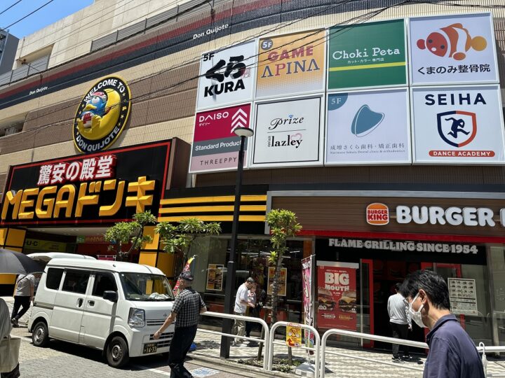 ストレッチ専門店ストレチックスFC（フランチャイズ）店が東京・板橋成増に出店の画像