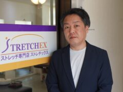 ジム新規開業独立セミナー
